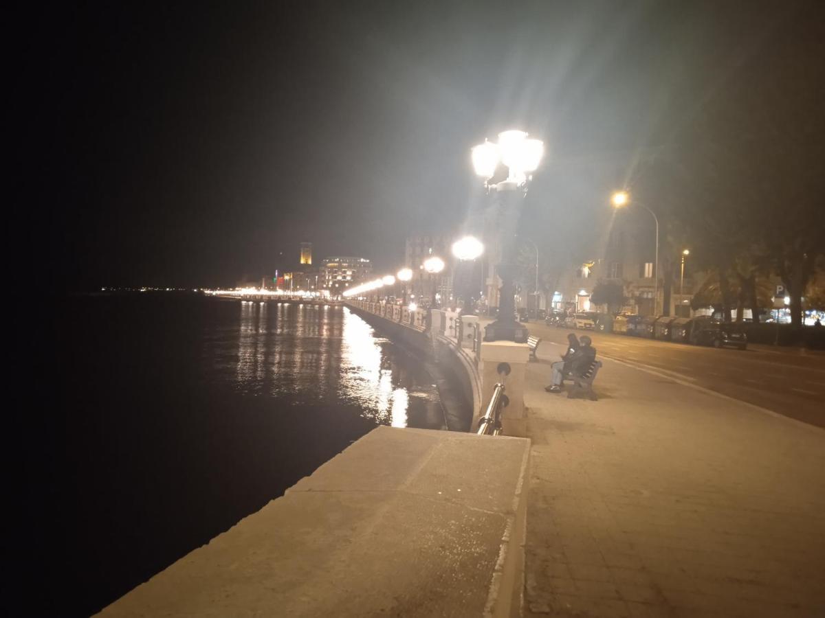 Apartamento Afrodite Bari